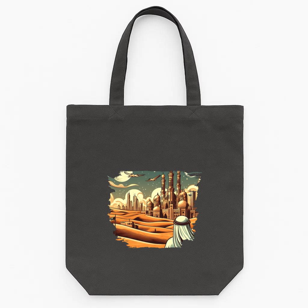 Icon Lovely Sleek Tote Canvas Bag